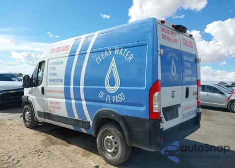 2017 Ram Promaster 1500 High Roof 136 Wb from USA, damaged, VIN 3C6TRVBG7HE543950